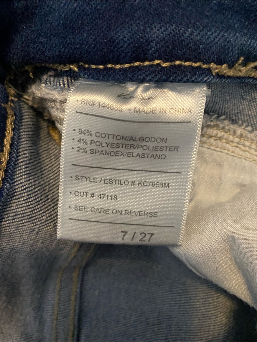 KanCan Medium Blue Flare Jeans with Frayed Hem - Picture 3 of 4
